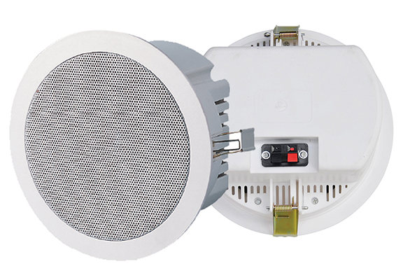 BOTS BA-1005 TAVAN HOPARLÖRÜ