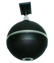 BOTS BA-1406 TAVAN HOPARLÖRÜ