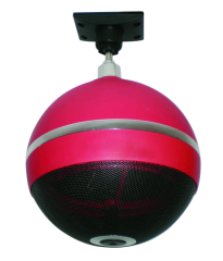 BOTS BA-1406 TAVAN HOPARLÖRÜ