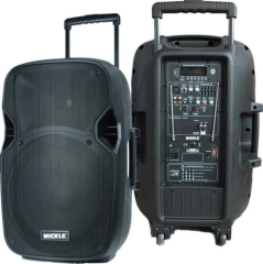 MP1230 PORTATİF ANFİ