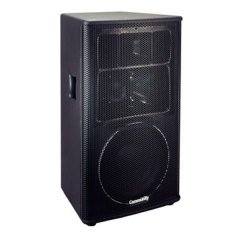 SONUS 3294 DUVAR HOPARLÖR