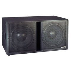 SONUS 215S DUVAR HOPARLÖR