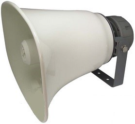 SPH-1650 HORN HOPARLÖR