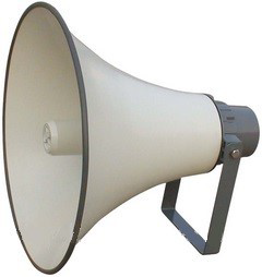 SPH-5000 BOŞ HORN HOPARLÖR