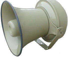 RAH-4D BOŞ HORN HOPARLÖR
