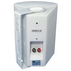 CONTROL 8 HOPARLÖR
