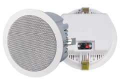 BOTS BA-1004 TAVAN HOPARLÖRÜ